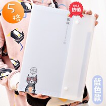 Press button case multi-color organ folder folder convenient briefcase bag pregnant woman finishing clip dust Finance