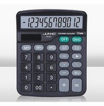 Honor JN -837 Calculator Financially dedicated solar button computer