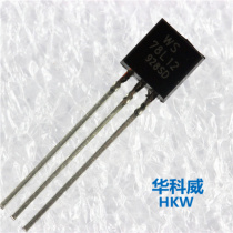 Positive three-end linear voltage regulator L78L12 L78L12 78L12 TO-92 TO-92