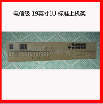 4-channel telephone optical transceiver PCM4-channel PCM multiplexing equipment integrated service access equipment audio network optical transceiver