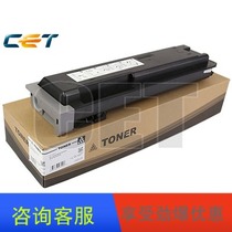 Apply Sharp MX-M3608N 3658 4608 4658 4658 MX-5608 5658 powder box