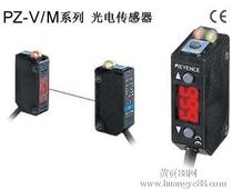 Sales of the original KEYENCE PZ-101 KEYENCE small light spot photoelectric switch warranty for 1 year