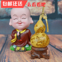 Natural pyrography gourd ornaments carved gourd crafts to play with hand twist small gourd boutique 12 Zodiac