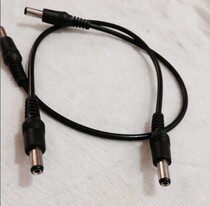 Custom pure copper double-headed DC cable 30 cm DC5 5*2 1 DC cable double-headed male DC power cord