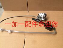 Jinan Qingqi QM200GY front disc brake pump assembly front hydraulic pump (positive minus one second generation)