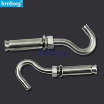 Kemai 304 stainless steel expansion hook adhesive hook expansion bolt hook pull explosion well cover net manhole net M6M8M10