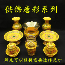 For Buddha ceramic vase fruit plate water cup water water cup ghee lamp front Buddha lotus flower Candlestick for Buddha