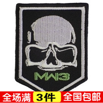 Game Call of Duty Skull Badge Remembrance to Do Custom Cartoon Movie Character Team Logo