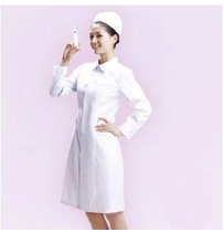 Round-collar Long sleeves Nursing women Physician Wear white coat Herbal Medicine Shop Workwear Cosmetic Clothing Powdery color with big codes