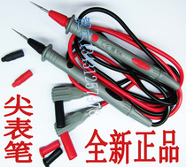 Good quality sharp needle stylus durable needle stylus tip Yilide original