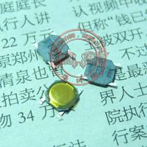 4*4*0 8 4x4x08 four-leg patch touch switch yellow film environmental protection temperature resistance switch button