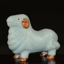 Jingdezhen Ceramic Sanyang Kaitai Living Room Home Decoration Wine Cabinet Zhaocai Sheep Crafts Feng Shui Decoration