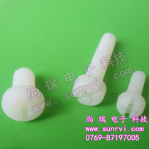 M3 * 10 round head machine tooth plastic screw M3 * 8 quality plastic screw M3 * 12 insulated glue screw direct