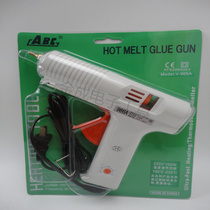ABC adjustable constant temperature glue gun 100W 220V hot melt glue gun V-966A constant temperature hot sol gun