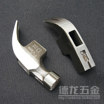 Hammer head pig piglet Mark professional nail hammer non-slip belt magnetic horn hammer wooden well square nail carpentry hammerhead