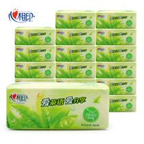 Heart Phase Printed Paper Towel Tea Language Series 3 Floors 18 Packs Whole Boxes Wholesale Face Towels Paper Napkins Baby Cramps 200