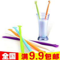 Creative Home Household Goods Tornadoes HELPME Lifesaving Coffee Stirring Bar Stirrers (single price)