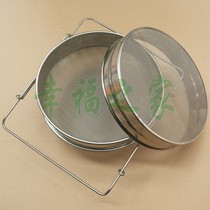 Beekeeping tool honey screen beekeeping tool export quality honey filter size matching