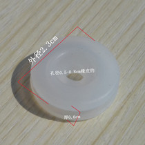 Pressure cooker sealing ring Positioning shaft Float valve Air pressure valve spool leather ring Electric pressure cooker small rubber ring 4 pieces