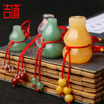 Ji Dao Feng Shui jade gourd pendant Jade pendant small white crystal pink crystal gourd mobile phone pendant