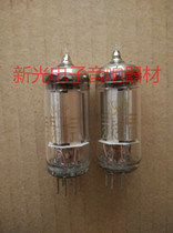 New original box Beijing 2p3 tube J grade 2P3 2P2 1A2 1B2 1K2 bulk supply in the same batch