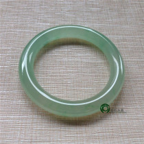 Myanmar natural old pit A goods jade jade bracelet ice species light green round strip jade bracelet with certificate KC379