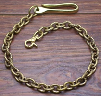 Special handmade custom punk pure brass pants chain key chain waist chain tochigu cloth chain hanging chain cattle Harley