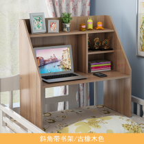 Table lazy students go to the notebook study computer dormitory large table bookcase bed bed desk bedroom