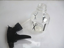 Spray bottle spray bottle fine mist plastic cosmetic spray bottle 250mL small spray bottle batch full of 19 yuan