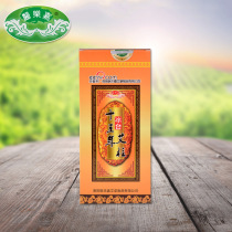 Exhibition stall hot-selling medical Lejia 15 years Chen Bingtai Aizhu health warm moxibustion Ai strips Ai leaves Ai velvet strips