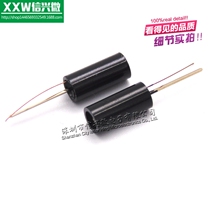 Shake Switch SW-18010 Vibration Sensor Vibration Switch shake Sensor