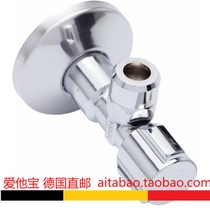 German direct mail Schell angle valve 3 turns 4 4 3 faucet special 049170699