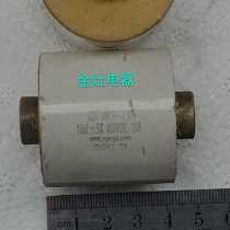 The original Zhuang dismantling machine welding machine capacitor 800v10uf small fish boat machine shutdown capacitor