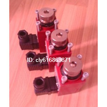 Original installation of the Italian Atos ATOS pressure relay MAP-160 E