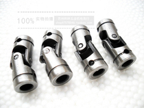 Single-section precision universal joint coupling steel universal joint cross universal joint coupling 5*10*31mm