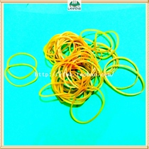 Yellow Vietnam imported latex ring rubber band rubber band rubber band diameter 3 2CM (marked as one Jin price)