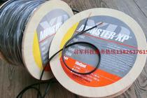 Value recommended: the United States imported original Monster Cable Monster sound box line horn line 8 yuan meters