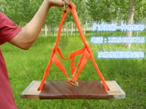 High-altitude work hanging plate exterior wall cleaning seat plate thickening elm board