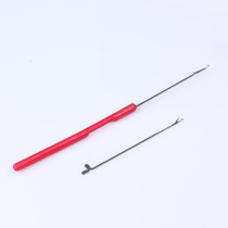 Cijingge DIY beads accessories String Buddha beads Buddha head Three-way tool threading beads and beads Crochet Jade thread Strand crochet