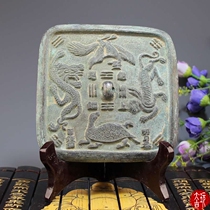 Hot selling antiques Miscellaneous antique bronze ware Tang mirror Four Gods and Beasts figure bronze mirror ornaments craft gift collection