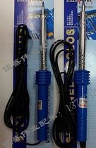 Long life electric soldering iron 220V 60W electric soldering iron