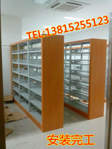 Steel bookshelf Transfer bookshelf Wood protective board bookshelf Dense rack Dense information cabinet Various library bookshelf