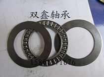 Flat thrust needle roller bearing AXK80105 85110 90120 100135 120155 2AS gasket