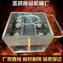 Gas widening and increasing the old Beijing oil crisp pancake stove Fire burning stove Meat bun stove Egg filling cake stove