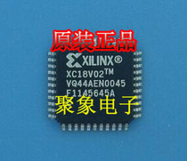 New XC18V02VQ44C XC18V02VQ44I XC18V02VQG44C XC18V02VQG44I XC18V02VQG44I the new XC18V02VQ44C