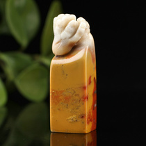 Shoushan Stone Furong Frozen Buddha hand Seal carving Seal stone collection Calligraphy name practice leisure Zhang LSJ276