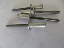 GB T12615 1 closed aluminum core pulling rivets Pull rivets M3 2---M4- - - M4 8 full specifications 