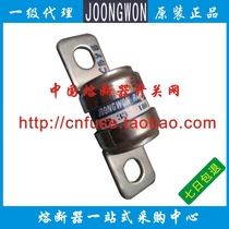 JOONGWON insurance JRS36 37 rapid fuse 175A 200A 250 315A 350A 300V