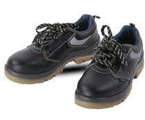 Senna safety shoes anti-smashing and anti-slip wear shoes steel bag head work shoes labor protection shoes breathable