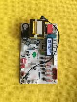 Zhigao deployment outer machine computer board 5-horse ceiling machine outdoor electronic control board RW-RS485-WX-01 motherboard